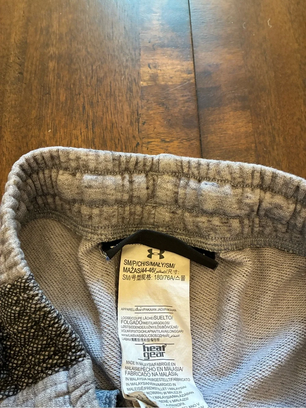Under Armour Shorts Men’s Small Sweat Shorts Gray